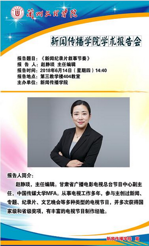 0614_调整大小.jpg